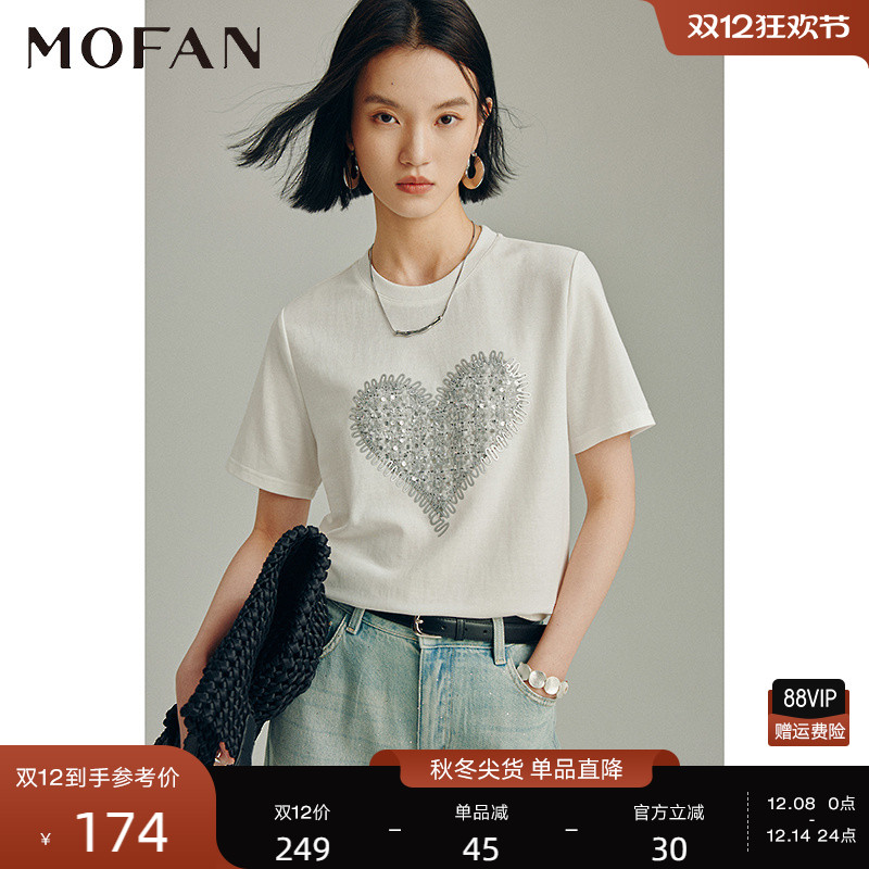 亮片爱心刺绣短袖T恤女MOFAN摩凡2025秋新款本白圆领休闲上衣显瘦