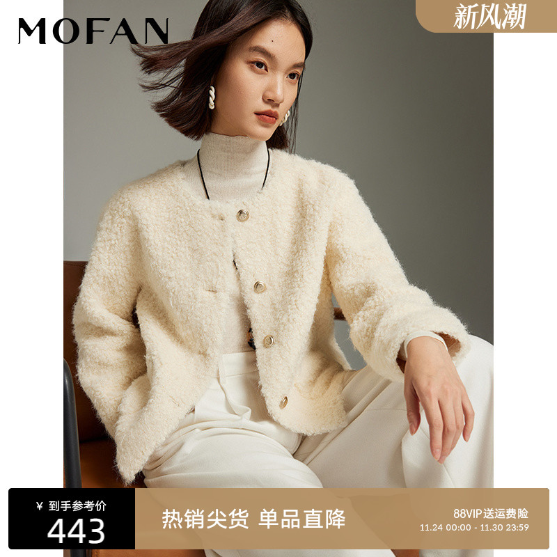 MOFAN摩凡冬新款米白短外套