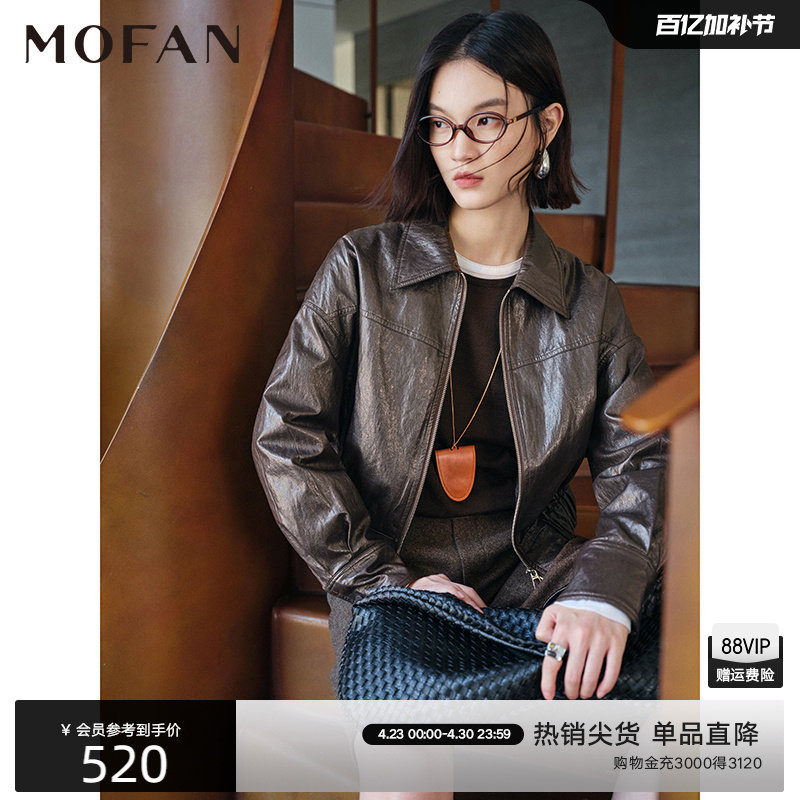 时尚黑色PU皮翻领短款羽绒服女MOFAN摩凡冬新款保暖皮衣夹克