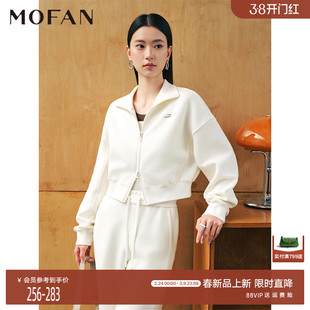 时尚小翻领卫衣外套女MOFAN摩凡2026春新款高腰阔腿裤两件套装