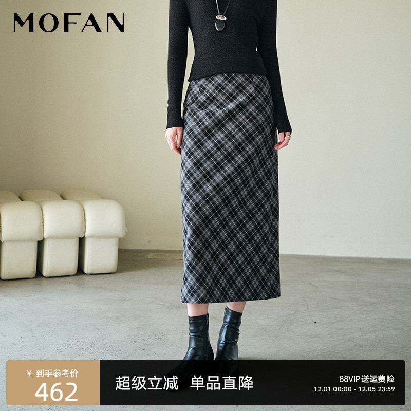 MOFAN摩凡冬新款灰格纹半身裙
