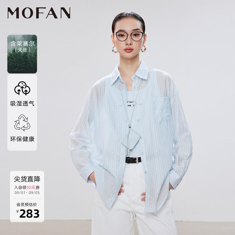 MOFAN夏新款时尚莱赛尔天丝衬衫图片