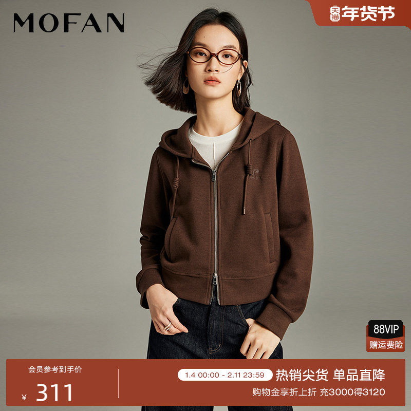 经典灰色卫衣女连帽抽绳设计MOFAN摩凡2025冬新款运动休闲短外套,女装/女士精品,卫衣/绒衫,淘宝优惠券,粉丝福利购,淘宝优惠卷