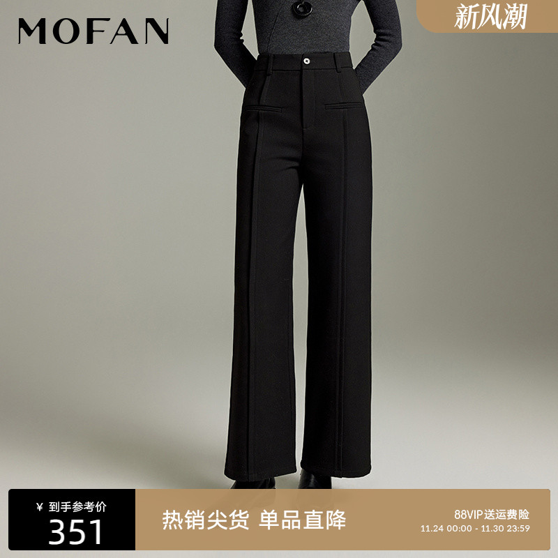 MOFAN摩凡冬新款陨石黑休闲裤