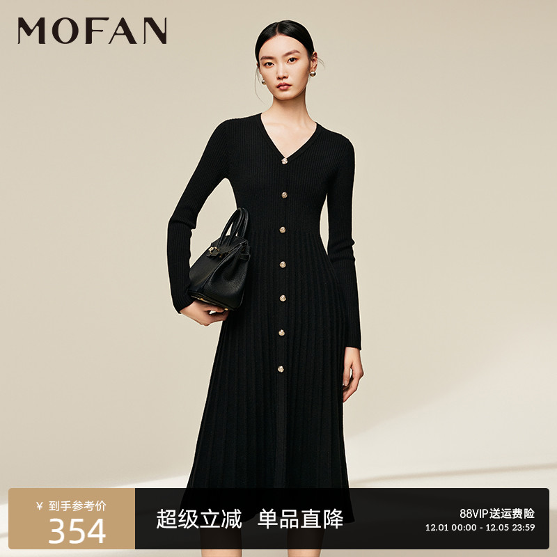 MOFAN摩凡冬新款黑色连衣裙