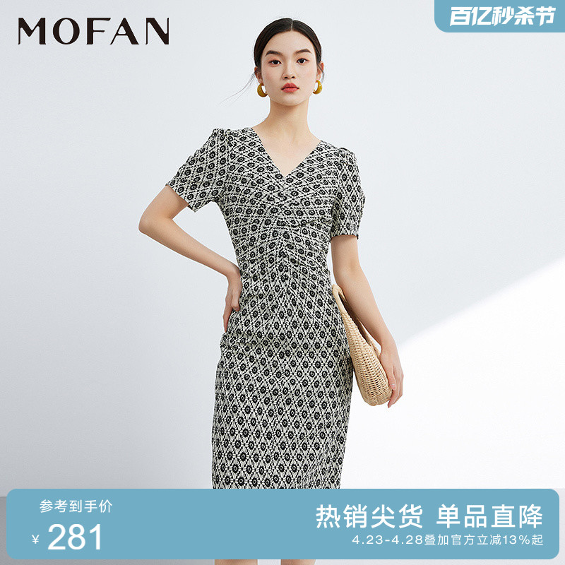 MOFAN摩凡夏新款黑白花纹连衣裙