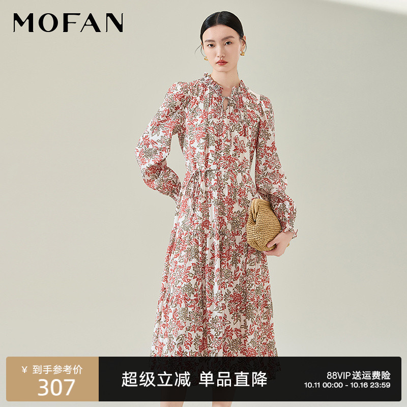 MOFAN摩凡春新款桔色花纹连衣裙