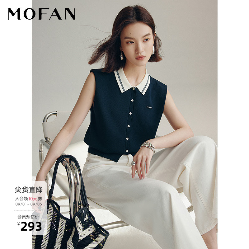 MOFAN摩凡夏新款藏青色毛衫显瘦图片