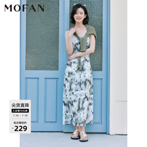 MOFAN摩凡夏新款晕染印花连衣裙