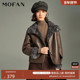 正反两穿颗粒环保皮草短外套MOFAN摩凡2025冬季 新款 保暖皮衣外套