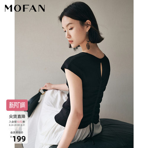 MOFAN摩凡夏新款暗夜黑毛针织衫