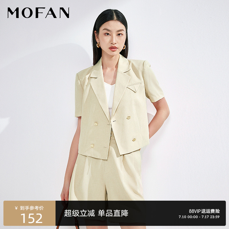 MOFAN摩凡夏新款卡其西装