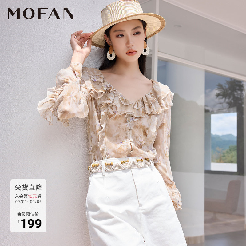 MOFAN摩凡夏新款木棉花雪纺衫图片