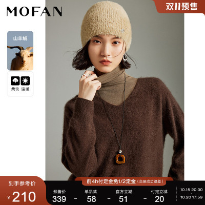 MOFAN摩凡冬新款霜白色毛针织衫