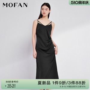 MOFAN摩凡时尚性感吊带雪纺长裙2024夏纯色腰部捏褶设计感连衣裙