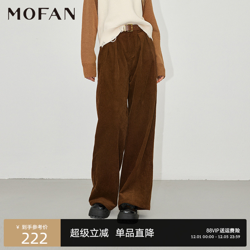 MOFAN2025冬新款时尚休闲裤