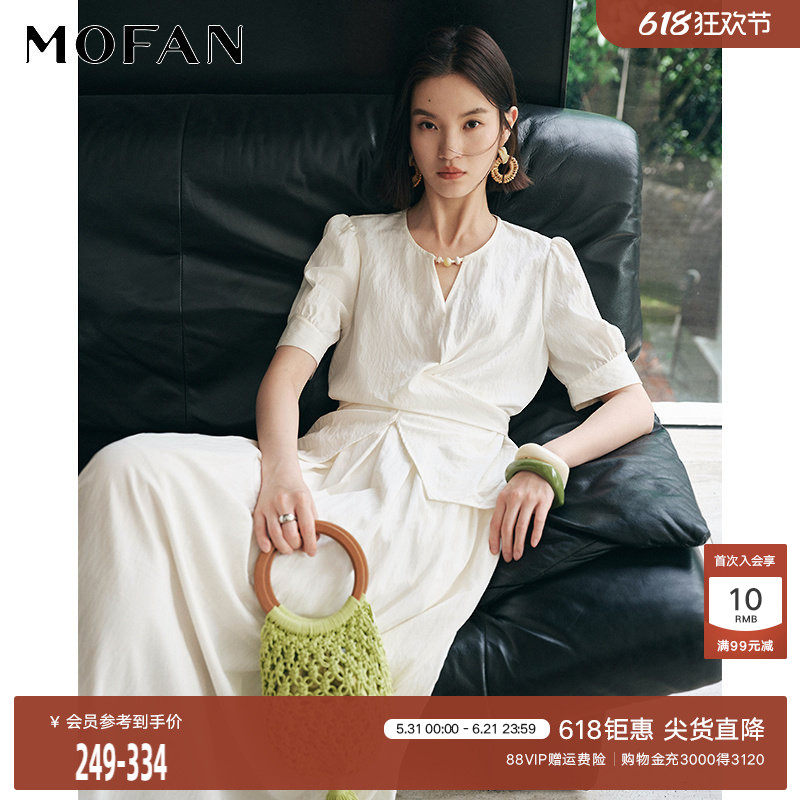 【商场同款】MOFAN摩凡夏装新款米杏色腰部交叉设计感休闲衬衫女