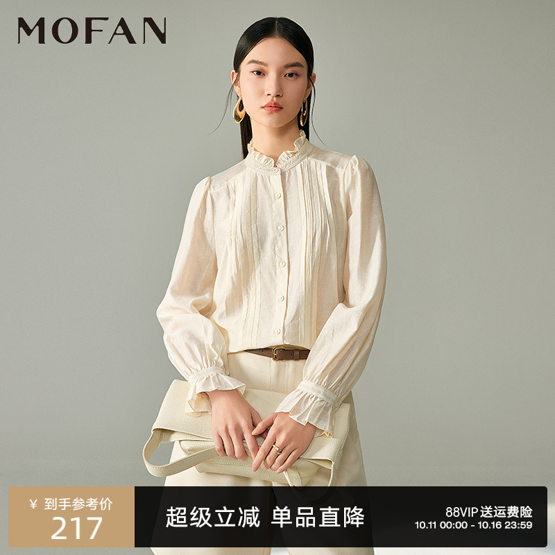 MOFAN摩凡春新款米色衬衫