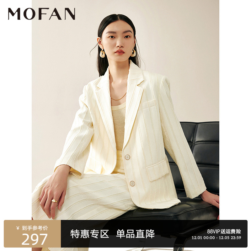 MOFAN摩凡秋新款米色西装