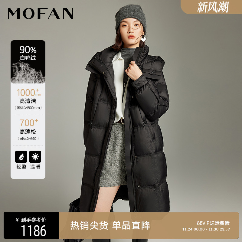 MOFAN摩凡冬新款黑色羽绒服