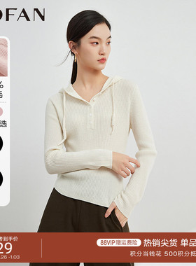 【100%纯羊毛】慵懒风连帽毛衣女MOFAN摩凡冬装米色圆领针织衫
