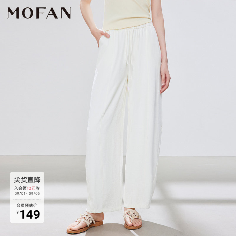 MOFAN摩凡夏季新款休闲裤图片