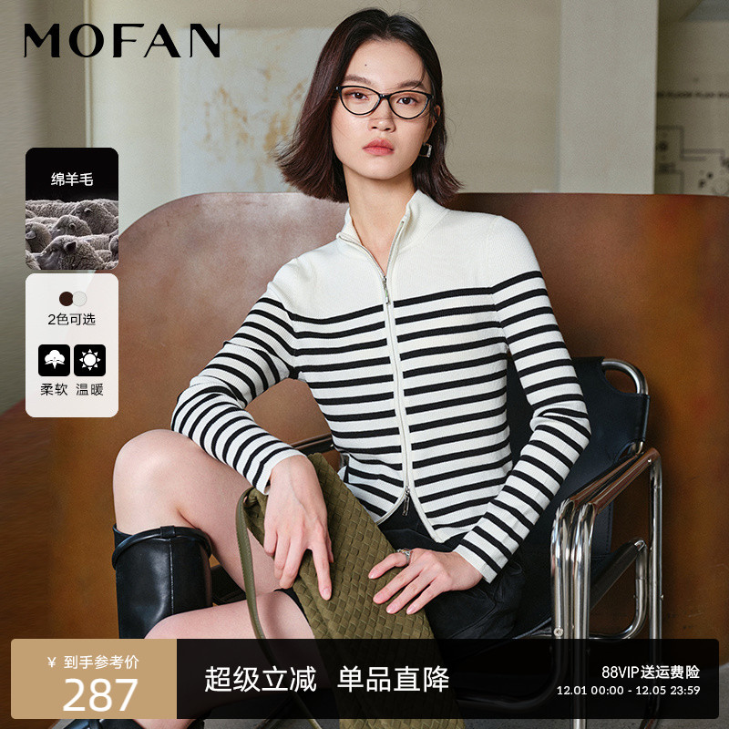 MOFAN摩凡冬新款条纹毛针织衫