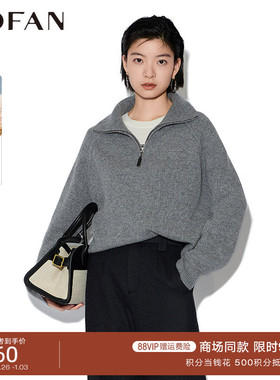 【商场同款】MOFAN摩凡2025冬新款鼠优雅尾草绿翻领毛针织衫女