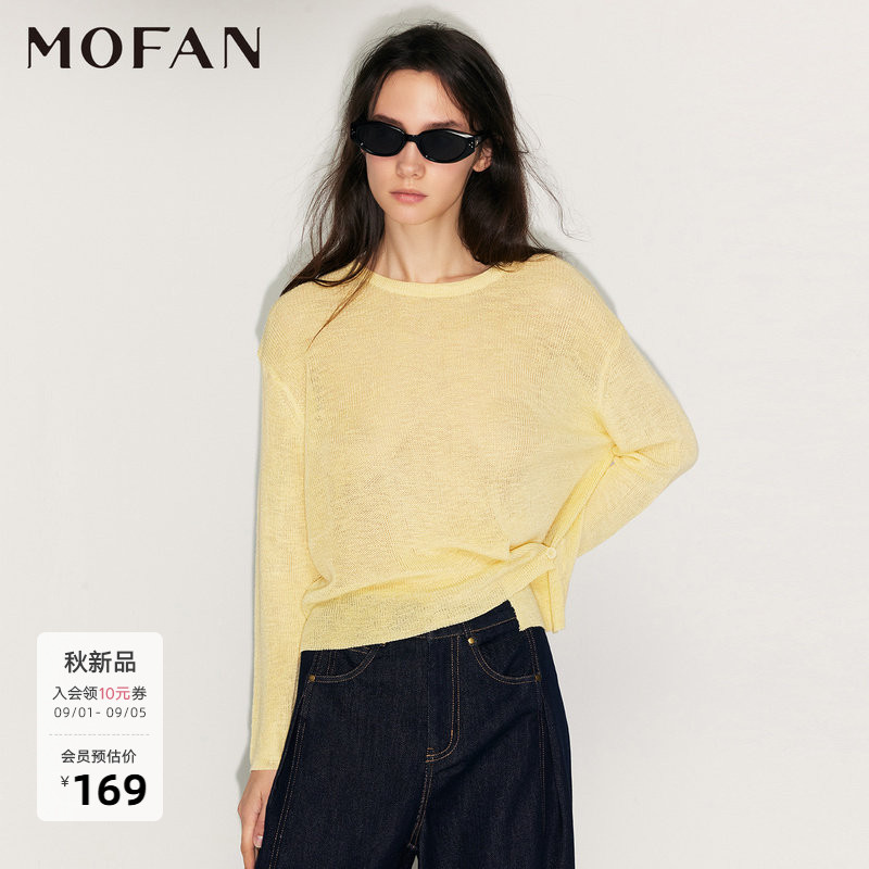 MOFAN摩凡秋新款金盏黄毛针织衫图片