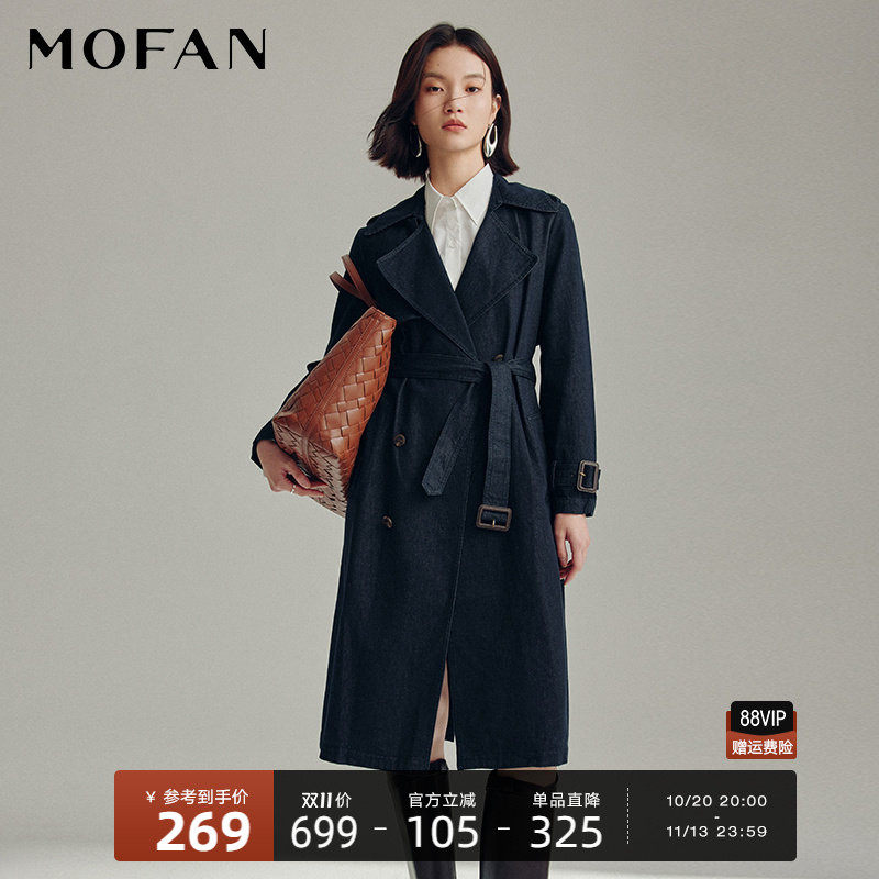 原色牛仔大翻领风衣外套女MOFAN摩凡春秋新款韩版双排扣休闲风衣