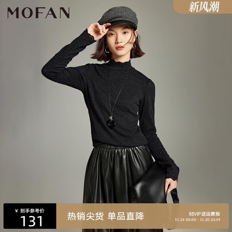 MOFAN摩凡冬新款黑色小衫