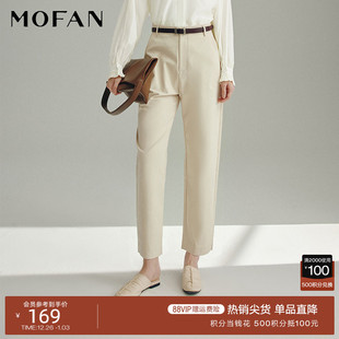 显瘦亲肤 百搭直筒裤 简约黑色高腰九分休闲裤 MOFAN摩凡2025秋新款