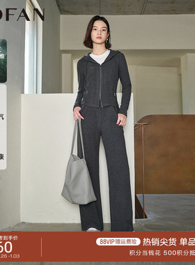 时尚深灰色短款卫衣女连帽MOFAN摩凡2025冬新款高腰阔腿裤两件套