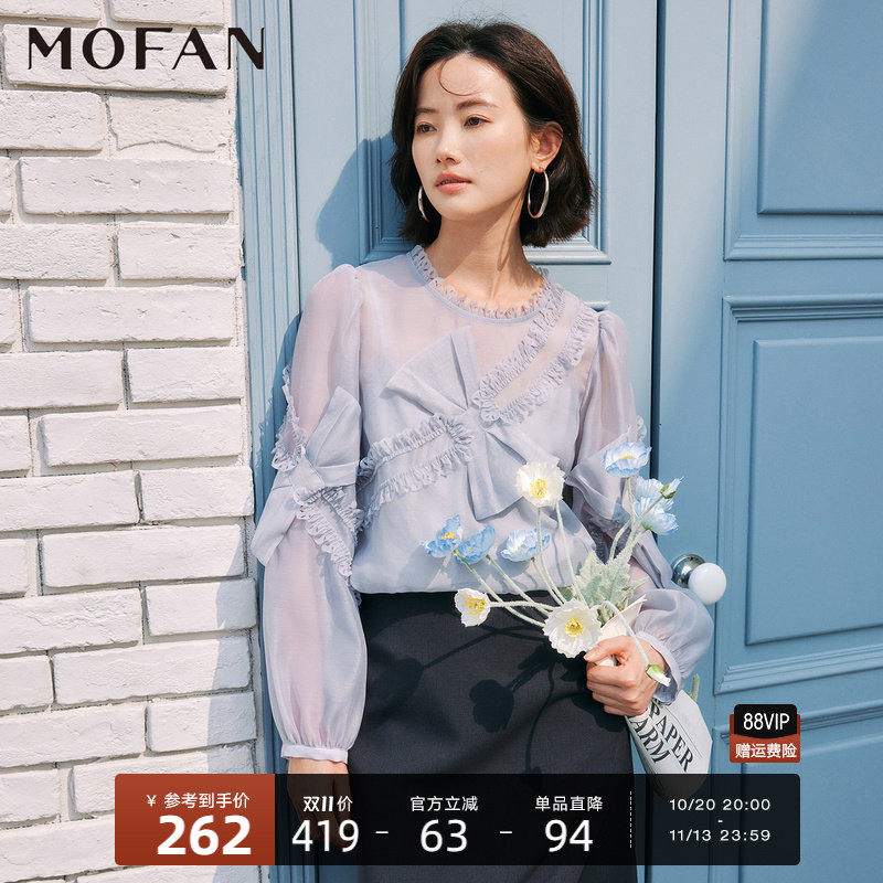 甜美木耳边灯笼袖雪纺衬衫女MOFAN摩凡2026夏款蝴蝶结设计感衬衣