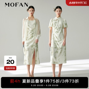 改良版 旗袍连衣裙吊带裙女衬衫 新中式 MOFAN摩凡2024夏新品