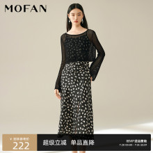 MOFAN摩凡时尚小雏菊吊带裙女2025春新款黑色花纹高腰显瘦连衣裙
