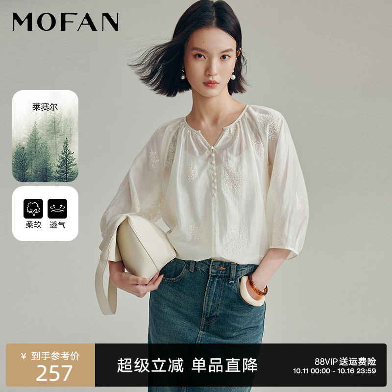 MOFAN摩凡夏新款米色花纹衬衫