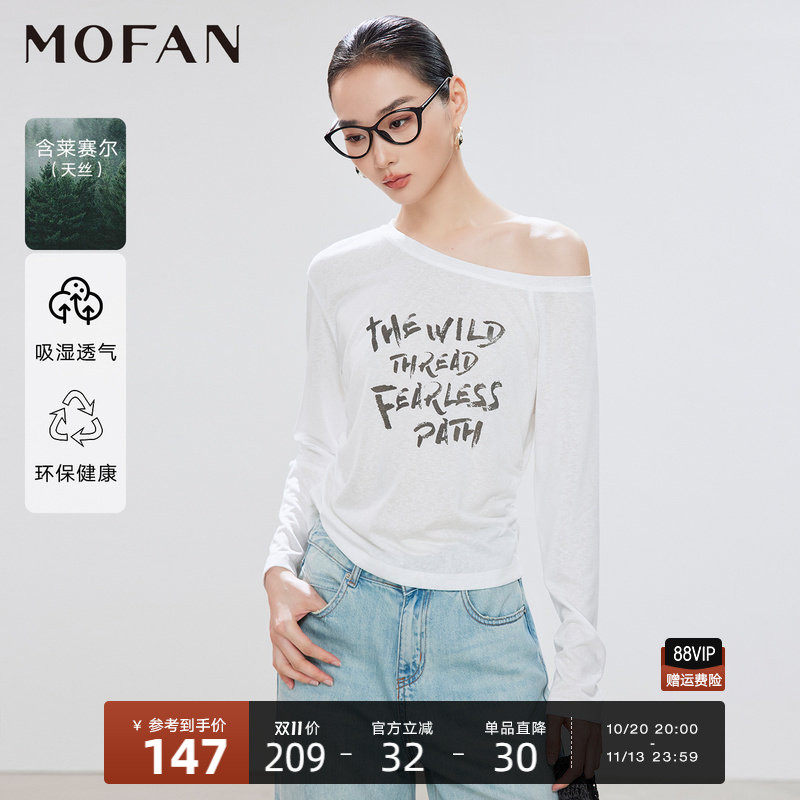 莱赛尔字母印花T恤女MOFAN摩凡2026夏新款白色斜领设计感休闲上衣
