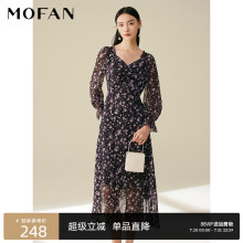 MOFAN摩凡荷叶边甜美钓系约会裙2025春黑色碎花灯笼袖显瘦连衣裙