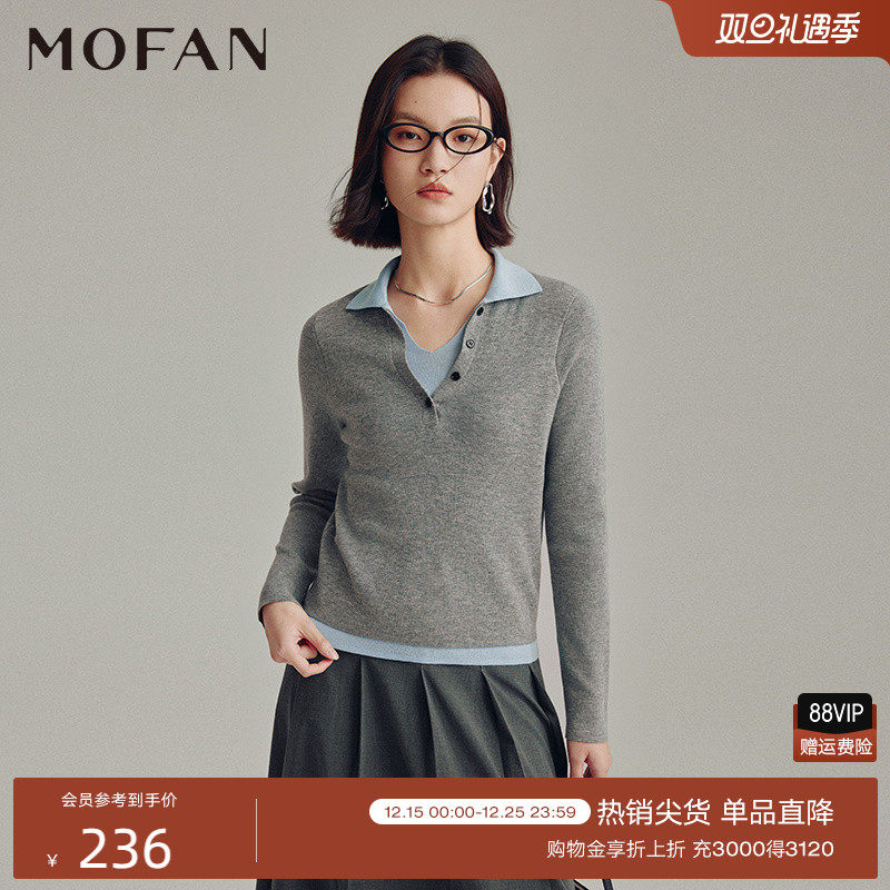 MOFAN摩凡秋新款灰色毛针织衫