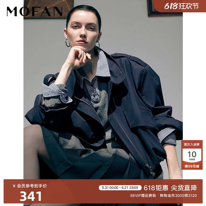 时髦工装风休闲短外套女MOFAN摩凡2026春新款落肩酷飒风衣外套