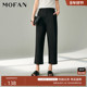 时尚 淑女百搭直筒裤 黑色高腰九分休闲裤 女MOFAN摩凡2025早春新款