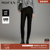 百搭高腰休闲长裤 黑色时尚 显瘦 女MOFAN摩凡冬装 新款 修身 铅笔裤