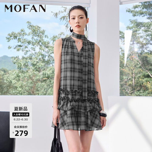 MOFAN摩凡夏新款黑白格连衣裙