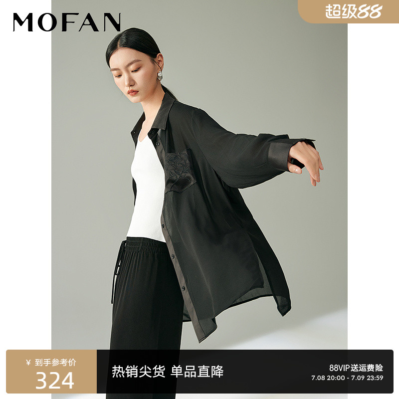 MOFAN摩凡夏新款黑色衬衫