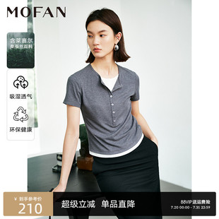 莱赛尔天丝短袖 上衣显瘦 T恤女MOFAN摩凡2025夏新款 灰色POLO领修身