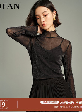 轻透黑色高领打底衫女MOFAN摩凡2025冬新款长袖内搭透视网纱上衣