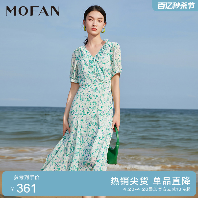 MOFAN摩凡夏新款绿色花纹连衣裙