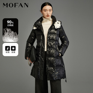 黑色90绒子羽绒服 款 时尚 立领白鸭绒羽绒服女连帽MOFAN摩凡冬装