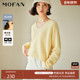 奶油黄羊毛针织衫 时尚 高级感山羊绒V领毛衣女MOFAN摩凡2025冬新款